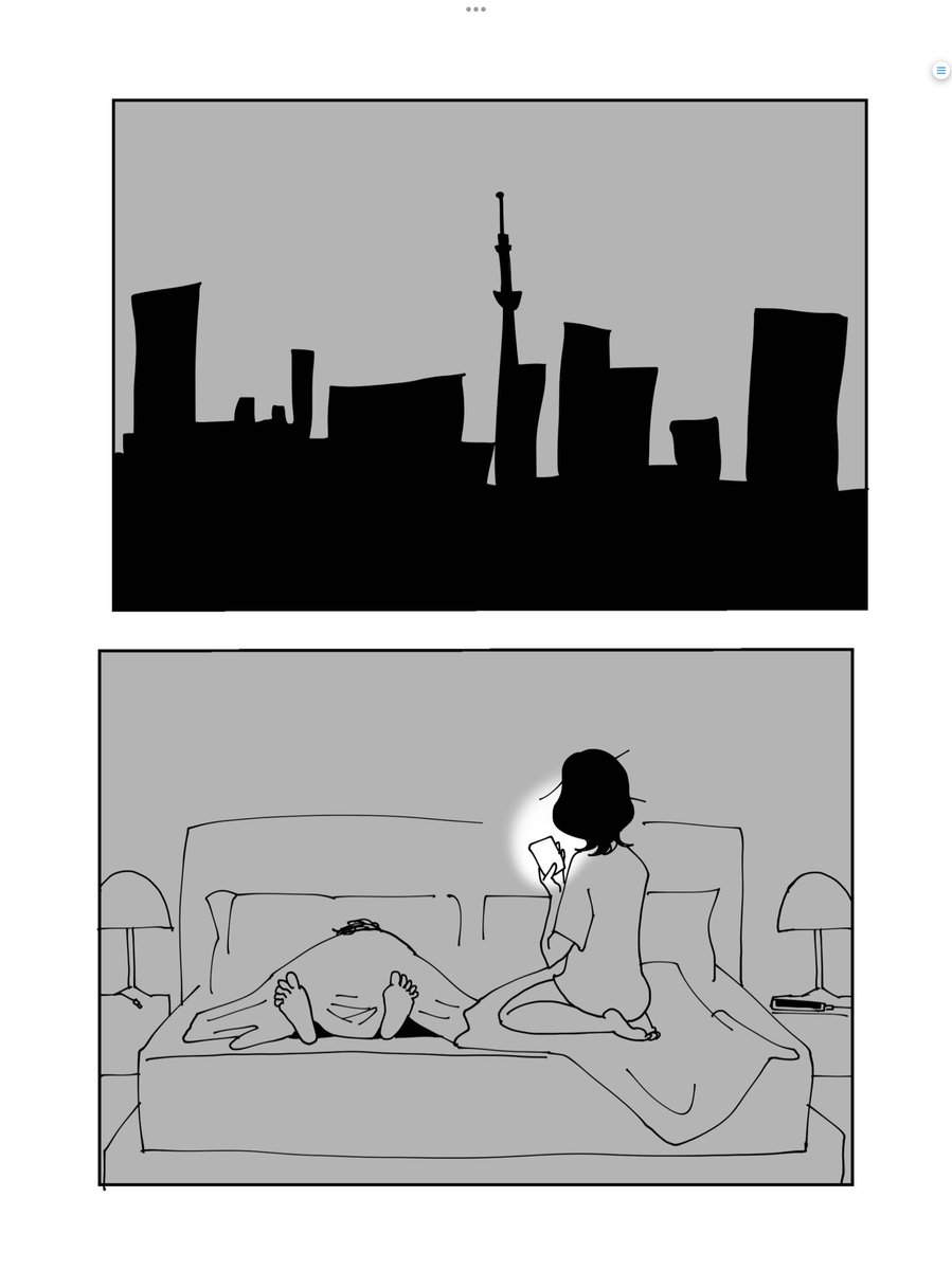 不倫されたショックで気づいたら槍ヶ岳の頂上にいた女1/3
#サレ妻山屋のなるこさん #漫画がよめるハッシュタグ 