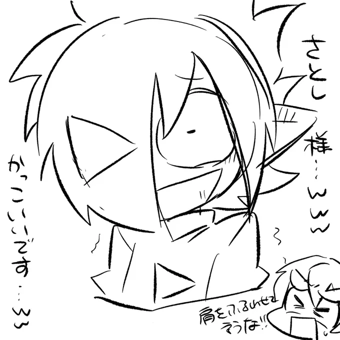#ブラ生クリスマス 