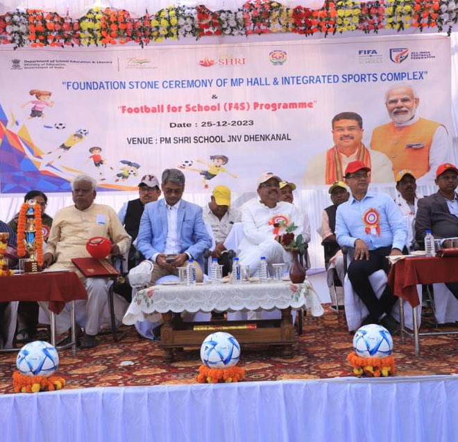 kalyanchaubey's tweet photo. Project #Football4School is gaining strength with participation of each school &amp; enrolment of every student.
It’s real success lies in our ability to reach India’s hinterlands.
With Sh @DPradhan ji at Dhenkanal Dist, Odisha today.
Onto Maharashtra next.
#IndianFootball https://t.co/ypu1VNqlkR