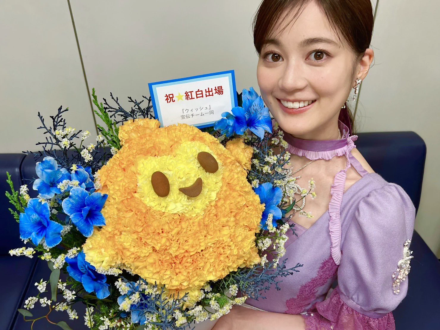 生田絵梨花-STAFF on X: 