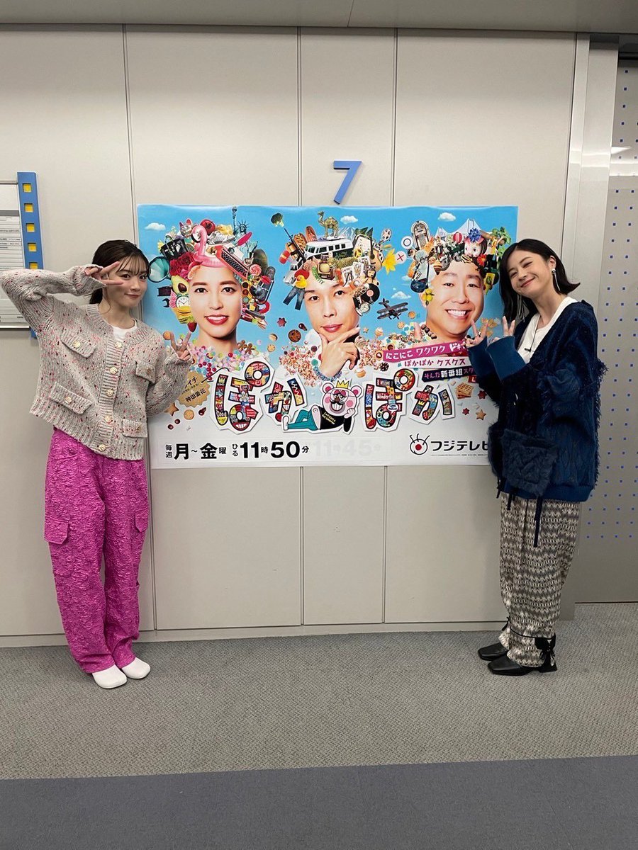新品 貴重 永野芽郁 ポップ セット 古塔つみ×永野芽郁 T-shirt【10月下旬より順次発送】｜永野芽郁