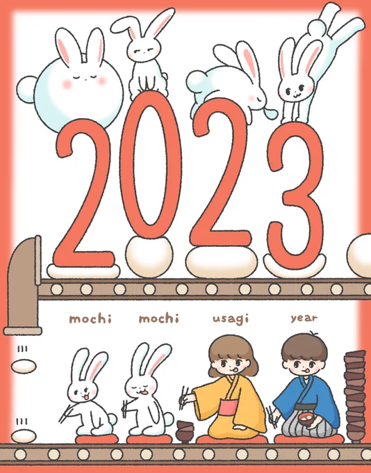 卯年も残すところあと1週間🐇🐇🐇 