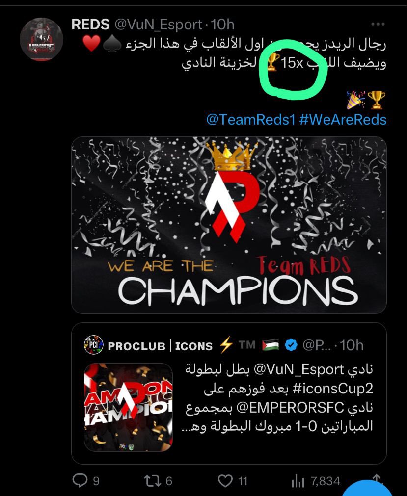 outOfCntxtPClub's tweet photo. https://t.co/hmhIlQAW7R