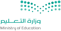 BadrAL_Balawi's tweet photo. ✔️لوقو شفاف شعار وزارة التعليم "مرفق" احفظه في جهازك
👈يمكنك تعديل اللون بالدرجة المناسبة من خلال أدوات
  ( اللون  ) وورد - بوربوينت .. .

#شرح و #إعداد_بدر_البلوي https://t.co/e8cJGmiHrm