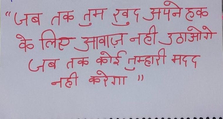 chhotus59735191's tweet photo. #JasticeForDefinceStudents https://t.co/alfX7bGqVJ