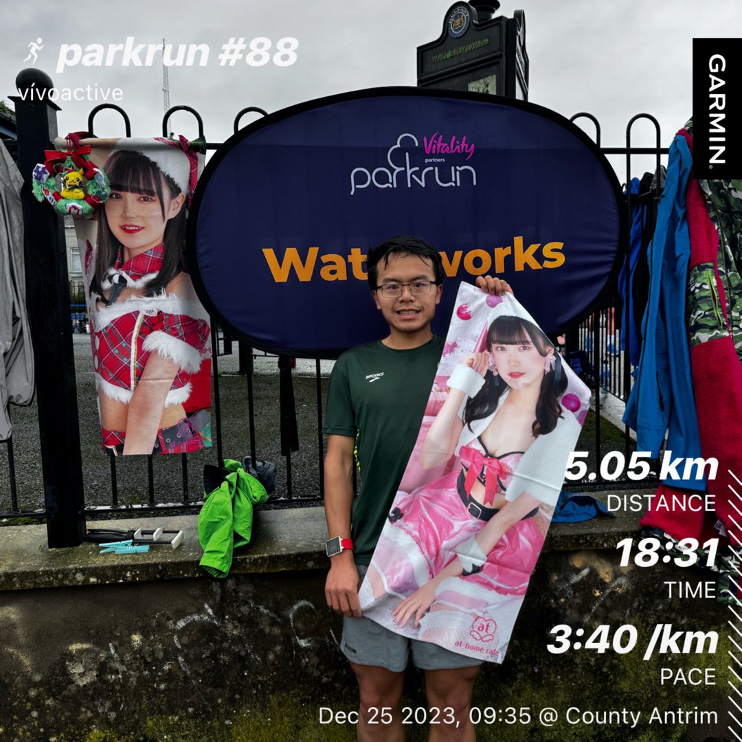 murisamtcm's tweet photo. メリークリスマス 🎄🎅
Nollaig shona ó Rith na Pháirc Oibreacha Uisce, Béal Feirste
Merry Christmas from Waterworks parkrun, Belfast 🎄🎅☃️
#loveparkrun #SupportIrishRunning https://t.co/h78eJGmAIJ