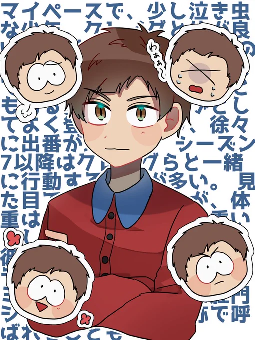 泣き虫人工肛門片親シラミデブ可愛くて好きだよ
 #southpark
 #southparkfanart 