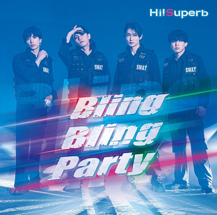 LOVEART_info's tweet photo. ✨#2023LOVEandARTMUSIC✨
🗓️2023.05.31 Released
💿Bling Bling Party #HiSuperb
🔹Bling Bling Party
🔹80% Night
🔹Don’t you fall in love?
🔹Just believe in love
🎧DL&Streaming
https://t.co/8lxc59co22 https://t.co/BUqPYsLw4T