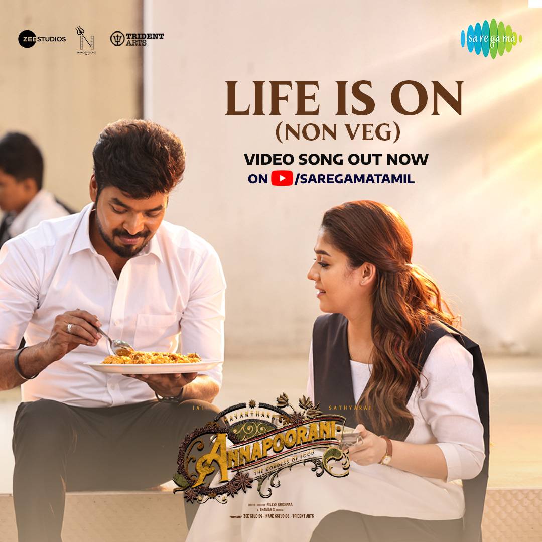 The Goddess Of Food 😋 #LifeIsOn (Non-Veg) Video Song from #Annapoorani is Out ! 🔗 youtube.com/watch?v=hjsJRT… A @musicthaman Musical 🎙#Shreenita #Shivatmika #Harshini #Gokul ✍🏻 @Lyricist_Vivek #Nayanthara @Nilesh_Krishnaa @Actor_Jai @zeestudiossouth @tridentartsoffl…