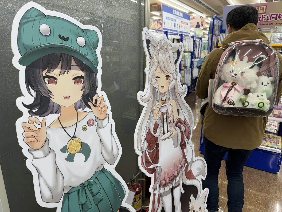 攜家帶眷的來找蘭蘭😆
#蘭蘭你看