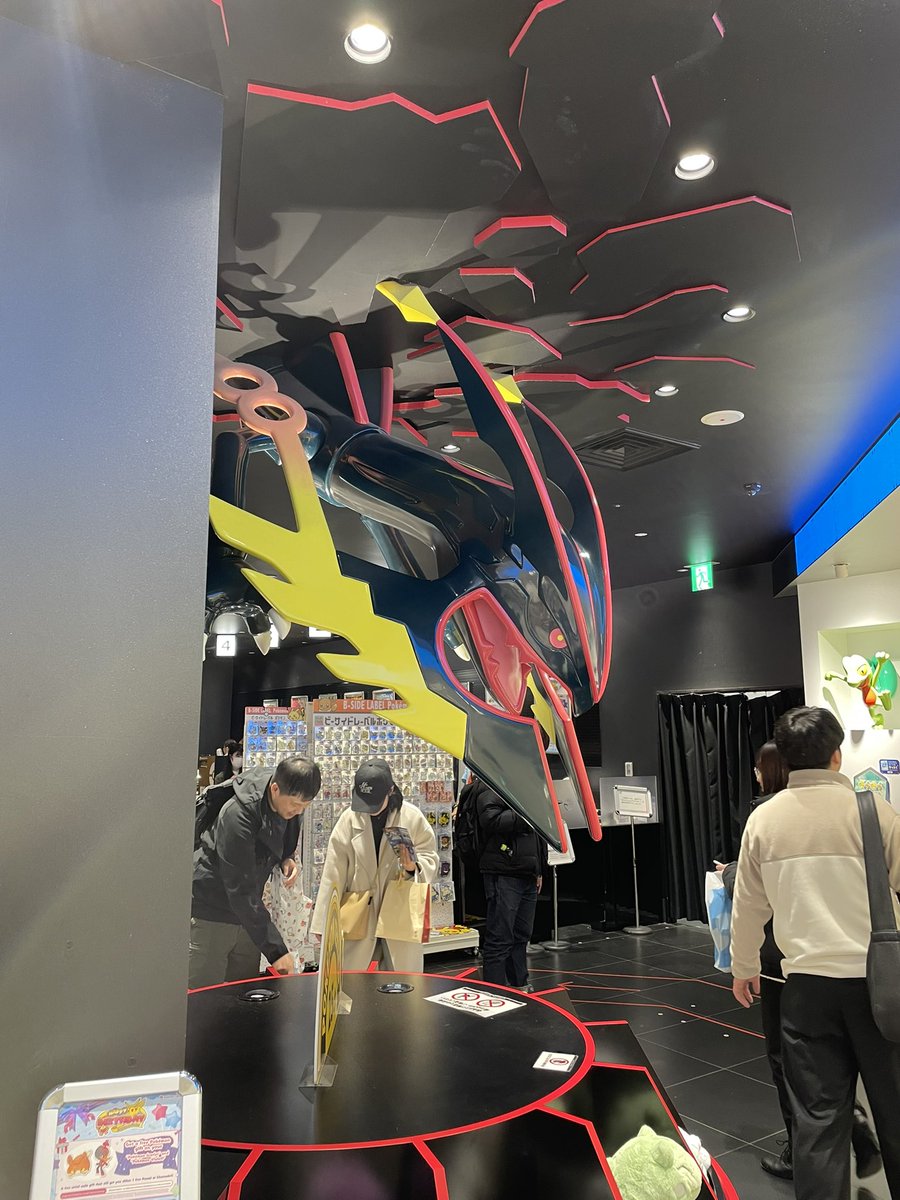 #ポケモンセンターキラキラ冬休み
