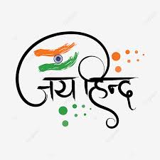Roots to Wings Gandhinagar tweet media