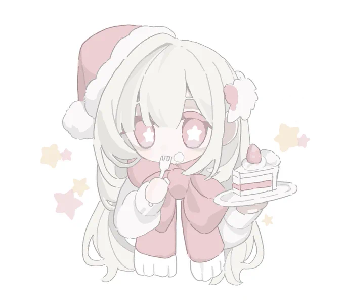 みに 