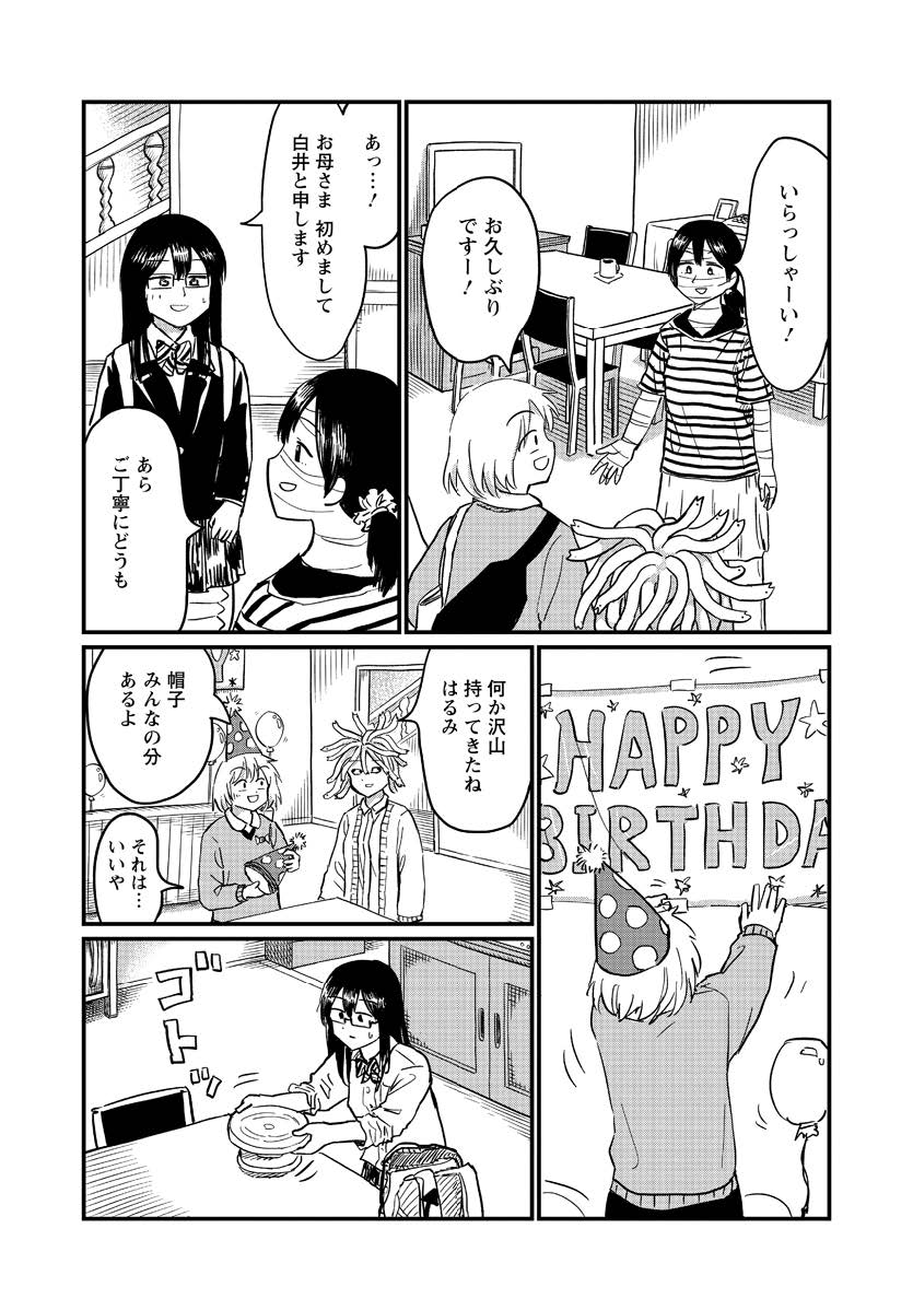 (4/10)