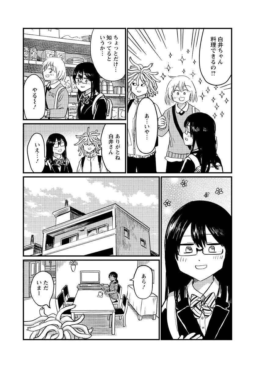 (4/10)