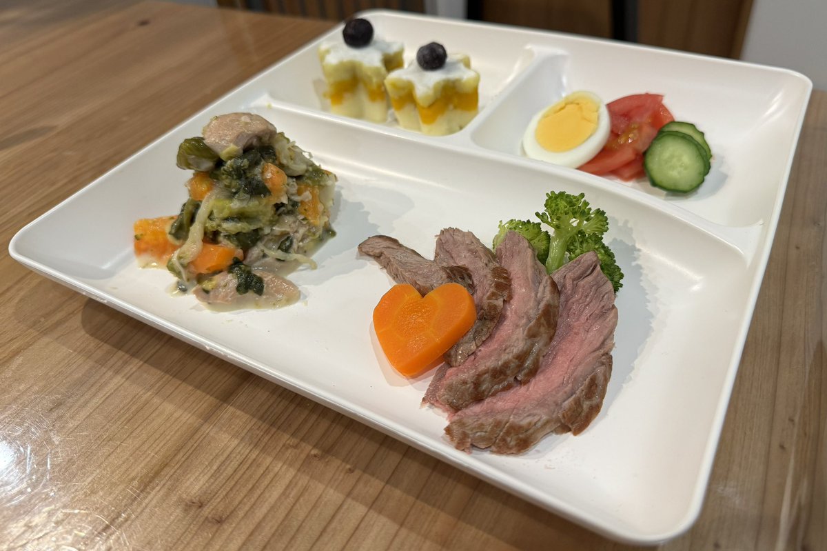 Ryu.sei@我が家に🐾もか🐾が仲間入り♪ tweet media