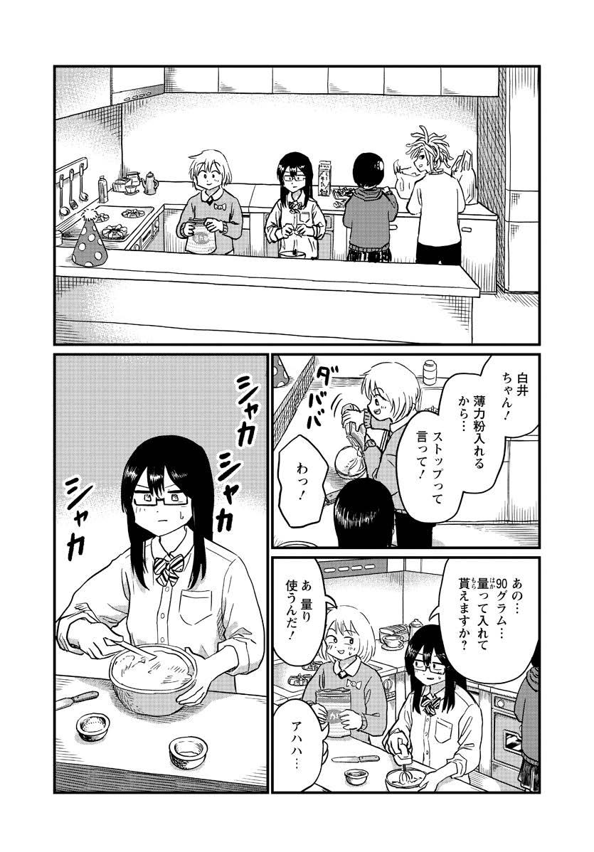 (5/10)