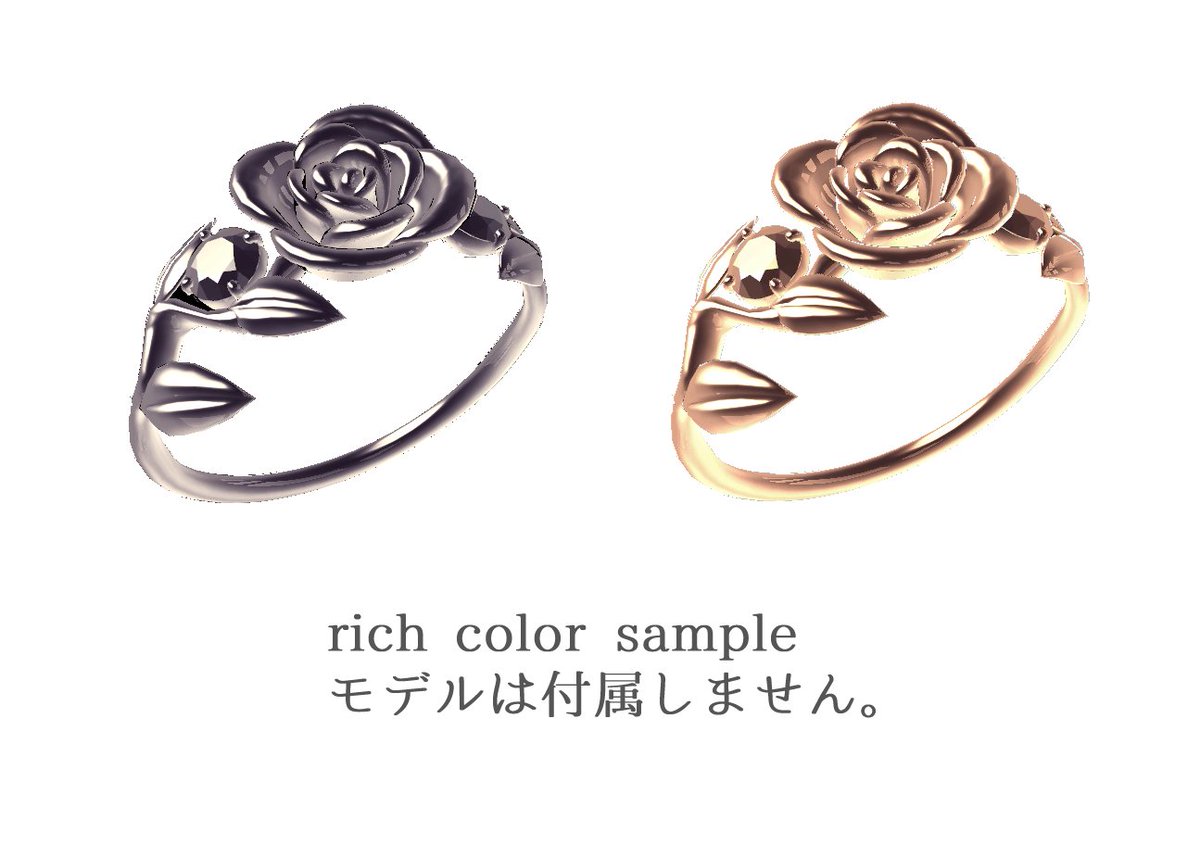 HINO shop tweet media