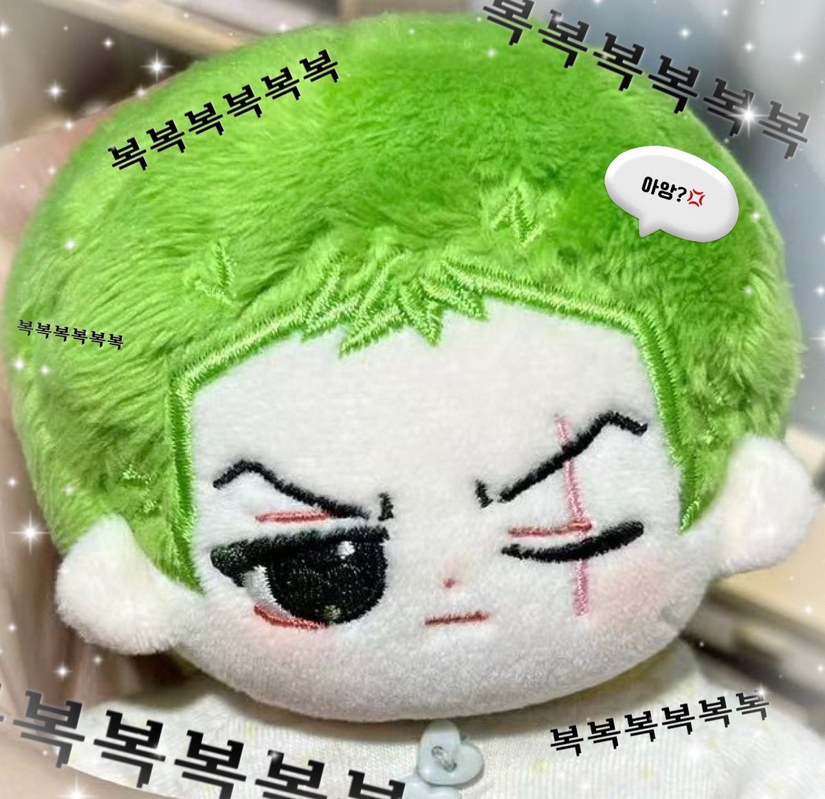 saboMelong's tweet photo. ⚔️원피스 속성 비공식 인형 10cm 복복조로 입금폼 입니다.

공지사항을 꼭 숙지하시길 바랍니다.

🗓 : 23.12.28. 20시 11분 ~ 수량 소진시까지
〰️: 30체 한정
‼️ 추후 합배송 지원X / 최대 3체 구매 제한
(*본 글 인용으로 합배원 모집 가능)
https://t.co/9qnwP6qyjJ https://t.co/rNwtKsWnSH