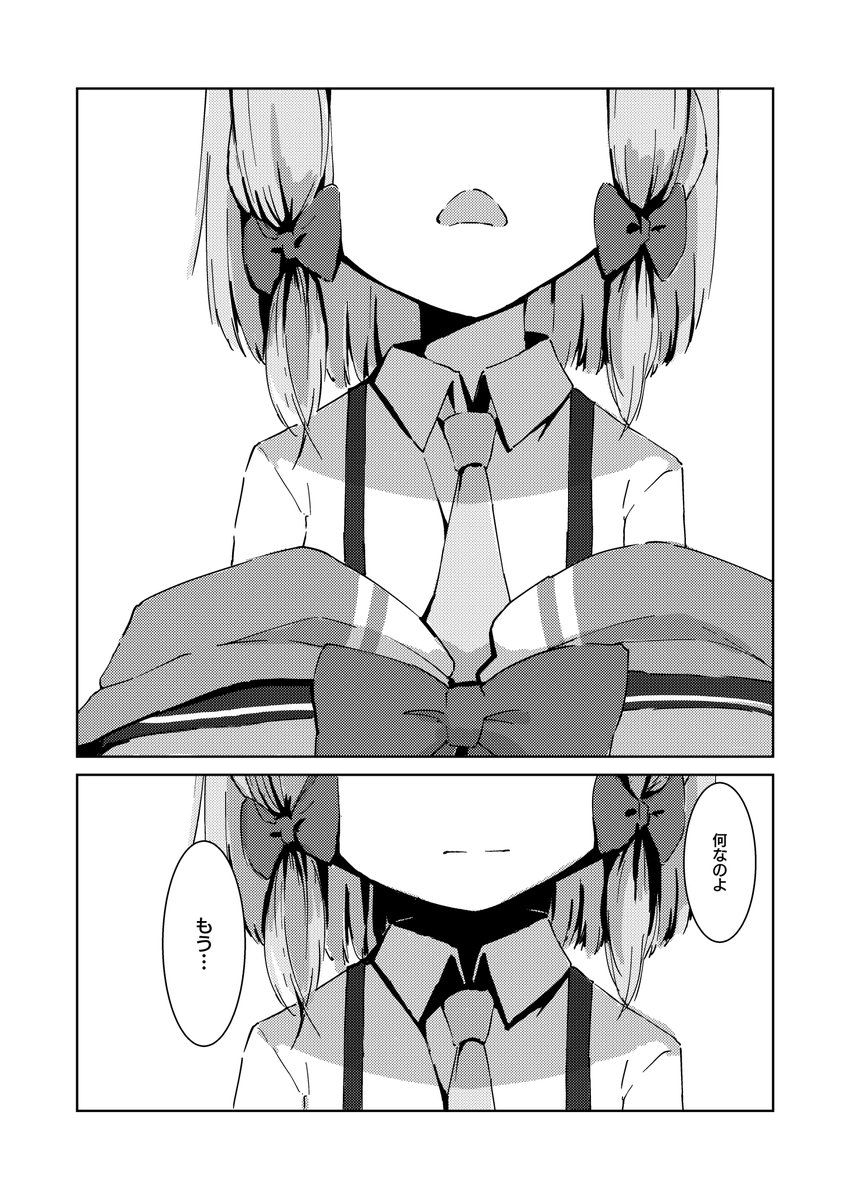 3/4