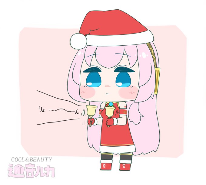 「fur-trimmed headwear santa costume」 illustration images(Latest)