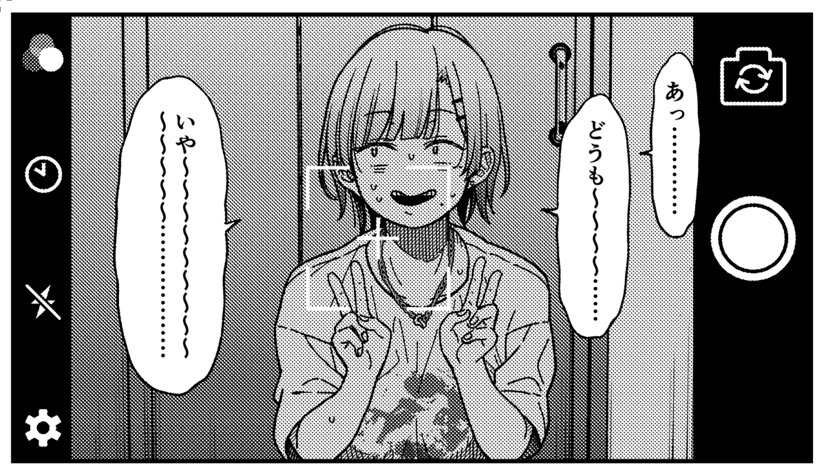 ② 
