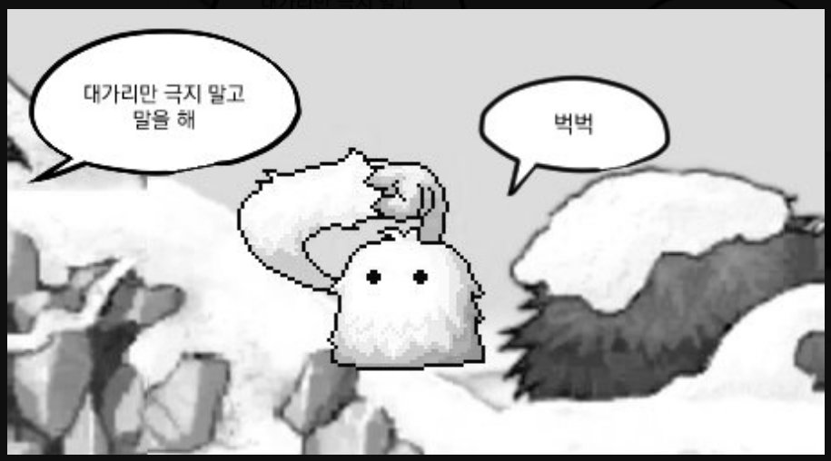 🕯랍 🕯 tweet media