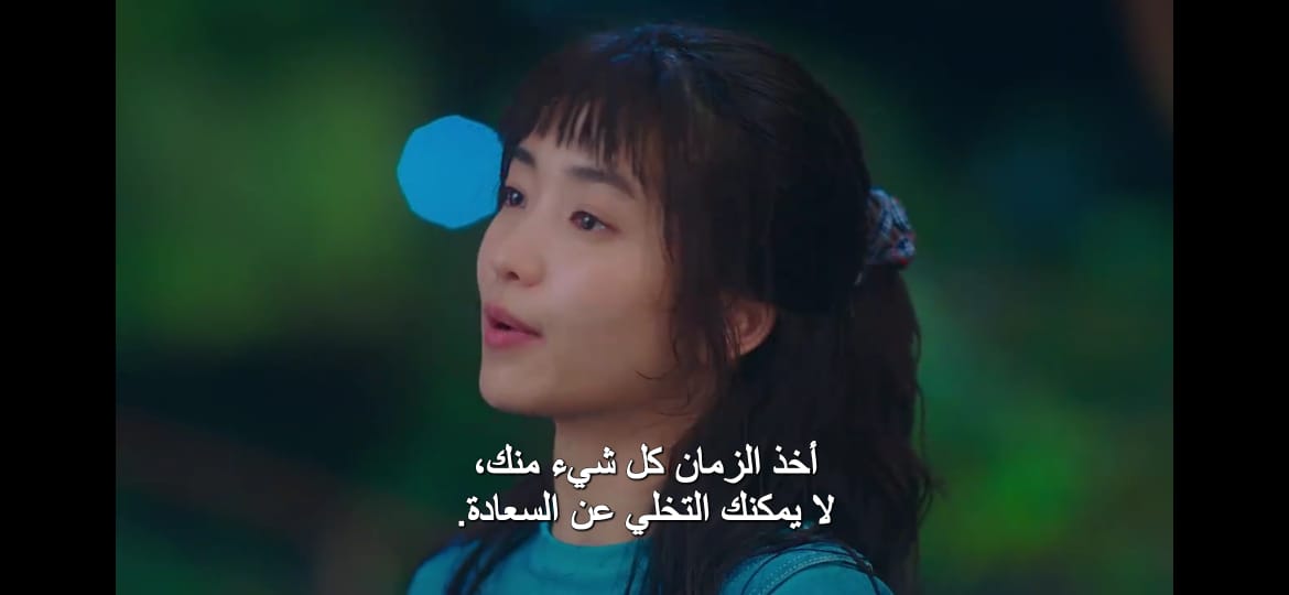 amirkdrama's tweet photo. صراحة أنا لا أكون في ذروة حماسي إلا في تصنيف التحقيق و الجريمة و تصنيف التاريخي الملحمي لكن أحيانا نحتاج محطة استراحة،و هذا العمل ستجد فيه نفسك و أحلامك بحوارته و أحداثه المستمدة من واقع أغلب المجتمعات، بين الأحلام و الحقيقة ،بين الرشد و المراهقة نحن عالقون
#twentyonetwentyfive https://t.co/YKLwFmPTUU