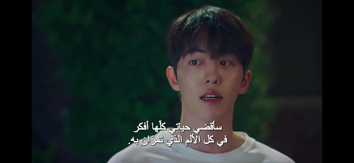 amirkdrama's tweet photo. صراحة أنا لا أكون في ذروة حماسي إلا في تصنيف التحقيق و الجريمة و تصنيف التاريخي الملحمي لكن أحيانا نحتاج محطة استراحة،و هذا العمل ستجد فيه نفسك و أحلامك بحوارته و أحداثه المستمدة من واقع أغلب المجتمعات، بين الأحلام و الحقيقة ،بين الرشد و المراهقة نحن عالقون
#twentyonetwentyfive https://t.co/YKLwFmPTUU
