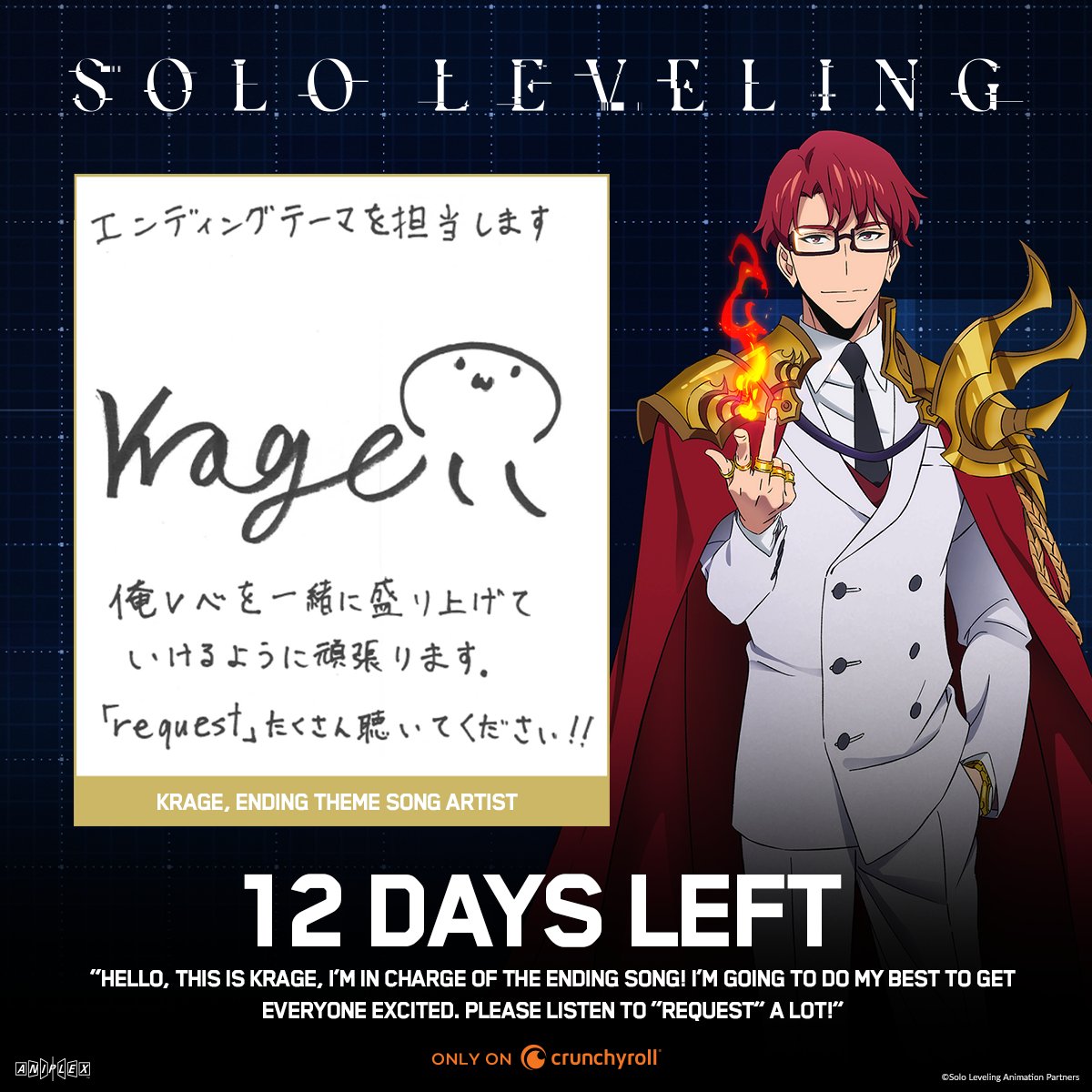12 days until Solo Leveling premieres! Can’t wait to hear the ending theme from krage! #SoloLeveling