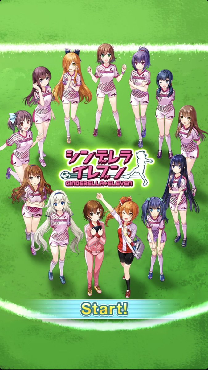 rentarou_kurai's tweet photo. 彼女達はきっと今日も楽しくサッカーをしてるのだろうな〜と。
あいこちゃんに一目惚れから始めて、これからももずっと大切な思い出のゲームです。
と、今年も想いを馳せつつ。
#cin11
#シンイレ https://t.co/dX1rKbV93N