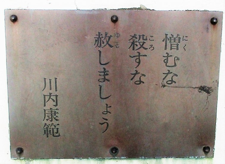 EX-10.@還らざる時の終わりに tweet media