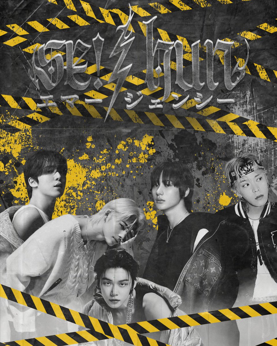 chobishere's tweet photo. @ISAHCOMMU ⚠️ — 𝐀𝐭𝐭𝐞𝐧𝐭𝐢𝐨𝐧! ‘𝐒𝐞𝐢𝐬𝐡𝐮𝐧 𝐄𝐦𝐞𝐫𝐠𝐞𝐧𝐜𝐲’ 𝐢𝐬 𝐜𝐨𝐦𝐢𝐧𝐠 𝐭𝐨 𝐈𝐒𝐀𝐇⚠️ https://t.co/ja3Gw1Lwe1