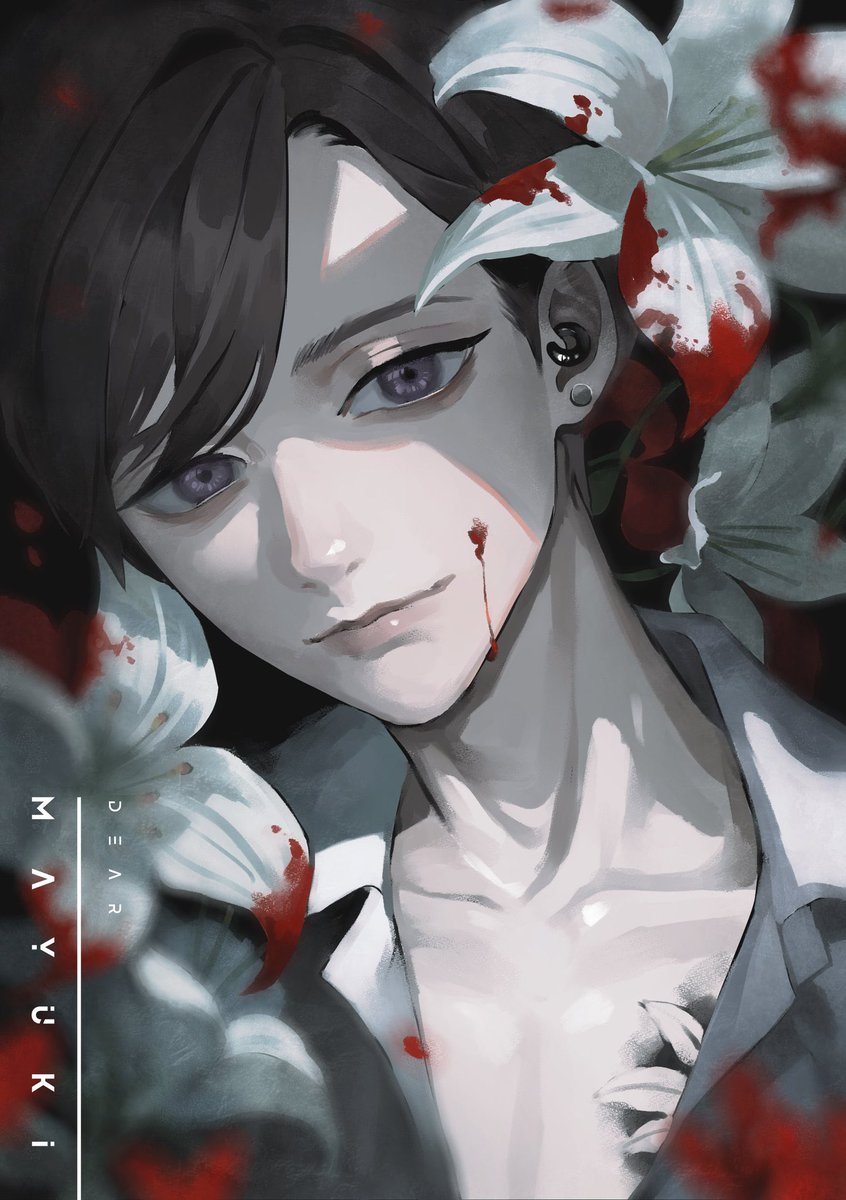「𝒞𝒽𝓇𝒾𝓈𝓉𝓂𝒶𝓈 𝒾𝓁𝓁𝓊𝓈𝓉𝓇𝒶𝓉𝒾�」|まゆきのイラスト