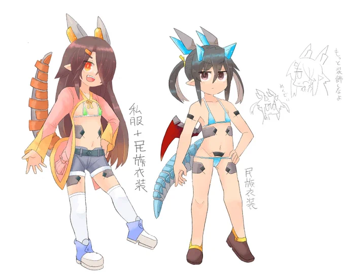 正月絵用のマイクロビキニチャイナドレスはシンプルに行くことにしました。着るのは2人の予定