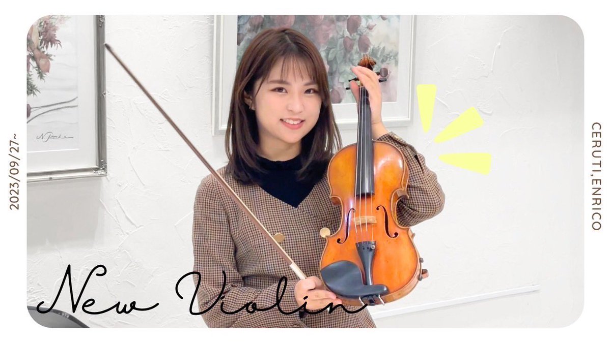 女性の楽器演奏デザイン Neo Classica〜ネオクラシカ〜（フルート・ヴァイオリン・チェロ