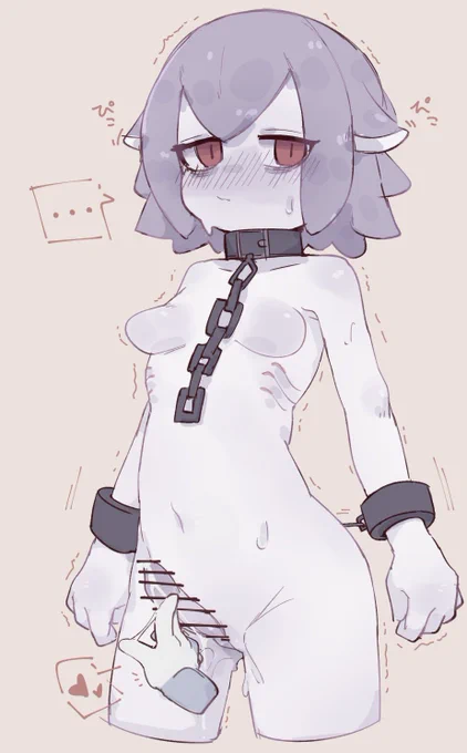 ふた 