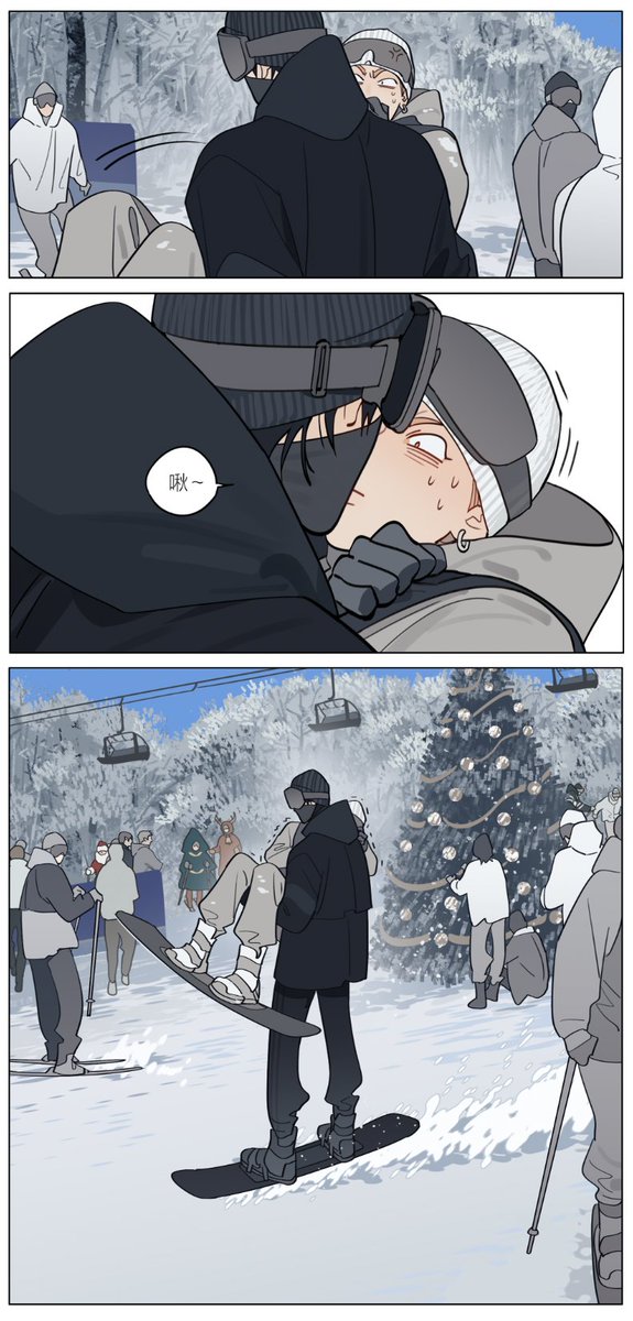 old_xian's tweet image. #19days 🎄圣诞特别篇part 2