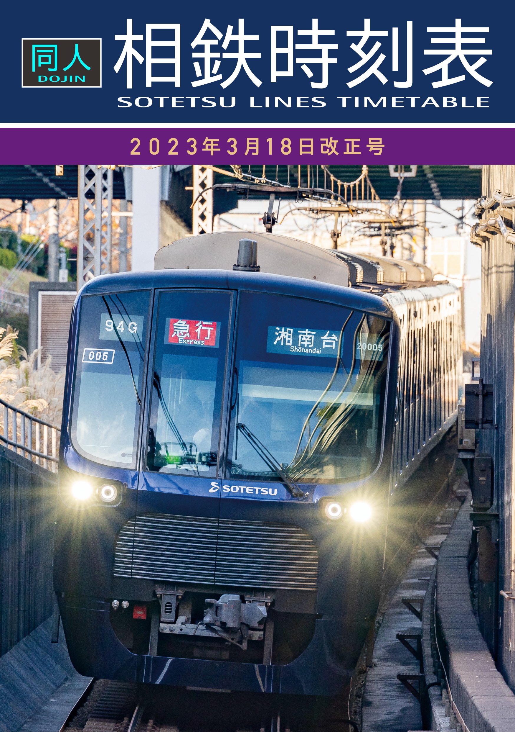 ピロリ倶楽部 - C105 2日目 東ネ61a (@plr_club) / X ピロリ倶楽部 - C105 2日目 東ネ61a (@plr_club) / X