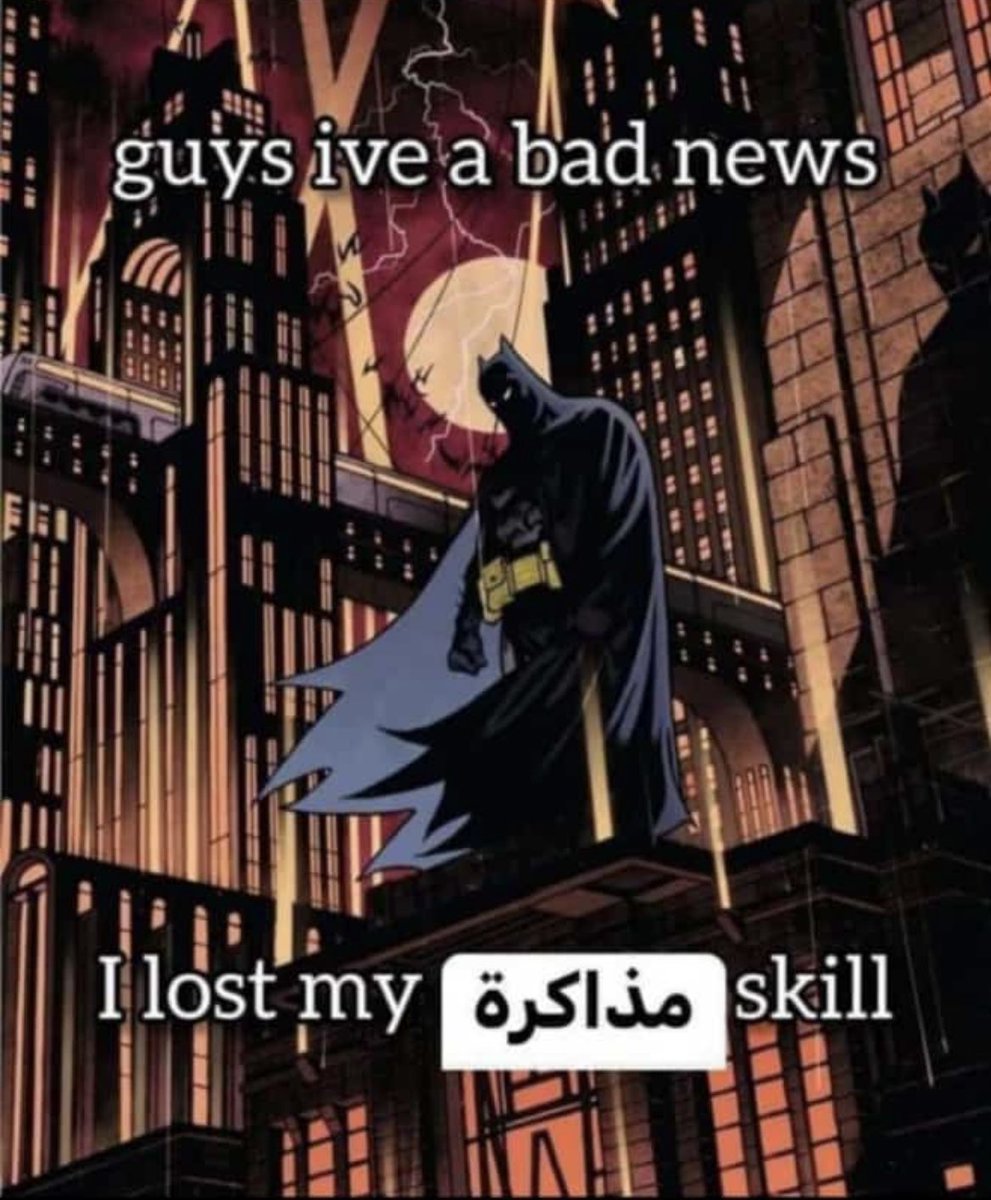 Men4 (@elmen4awii) on Twitter photo 