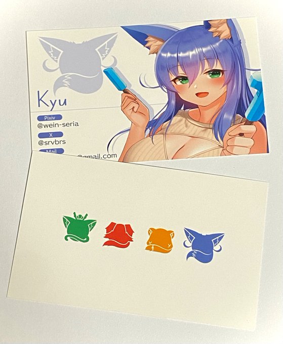 名刺届いた

作ってよかったうちの子マーク 