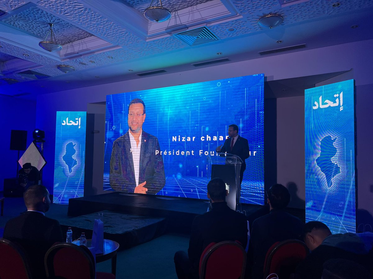 Tunivisions tweet media