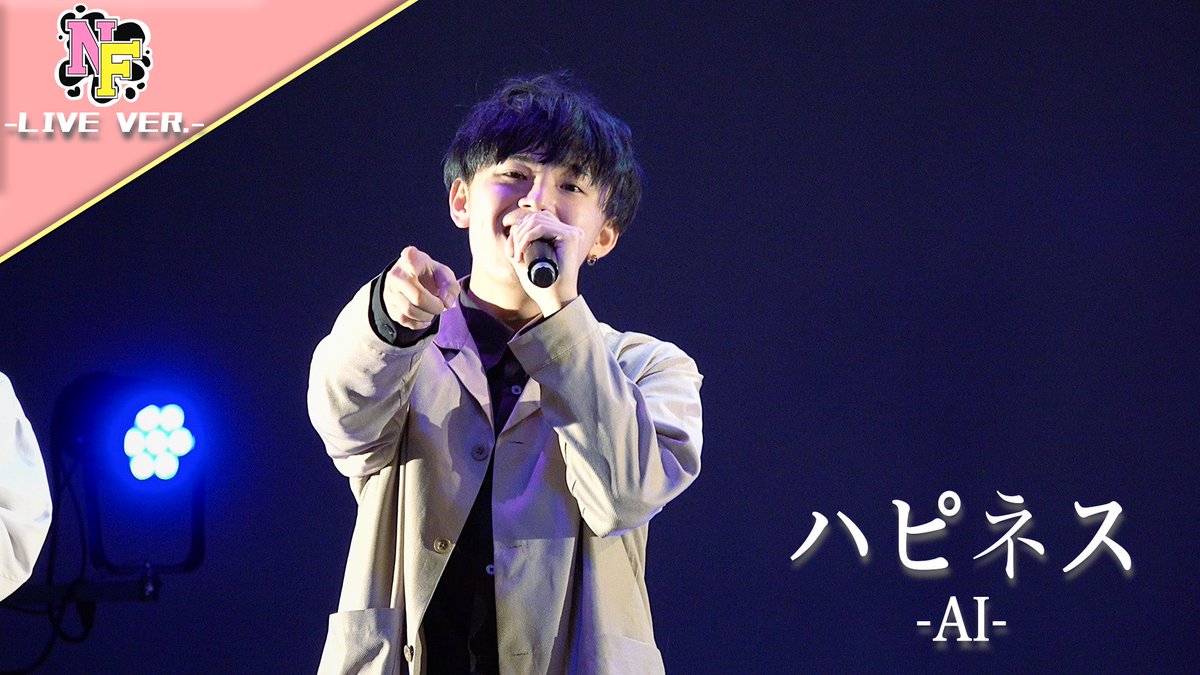 bally_valley_sg's tweet photo. ใ Live ver. ใ
โโโโโโโโโโโโโโโโโ
๐ โช ใใใใน / AI ๐
@micaholic1981
Acappella Covered by #ใใชใใช
โฝ ่ฆ่ดใฏใใกใใใ๏ผ
https://t.co/9f7vyjiNje
โโโโโโโโโโโโโโโโโ
#ใใใใน #AI #ใขใซใใฉ #NewFeels https://t.co/geb0rcTmPk