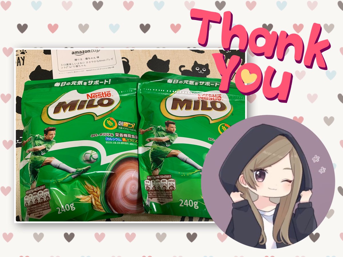 くぅたん様♡ありがとうございます♡ おおたん on X