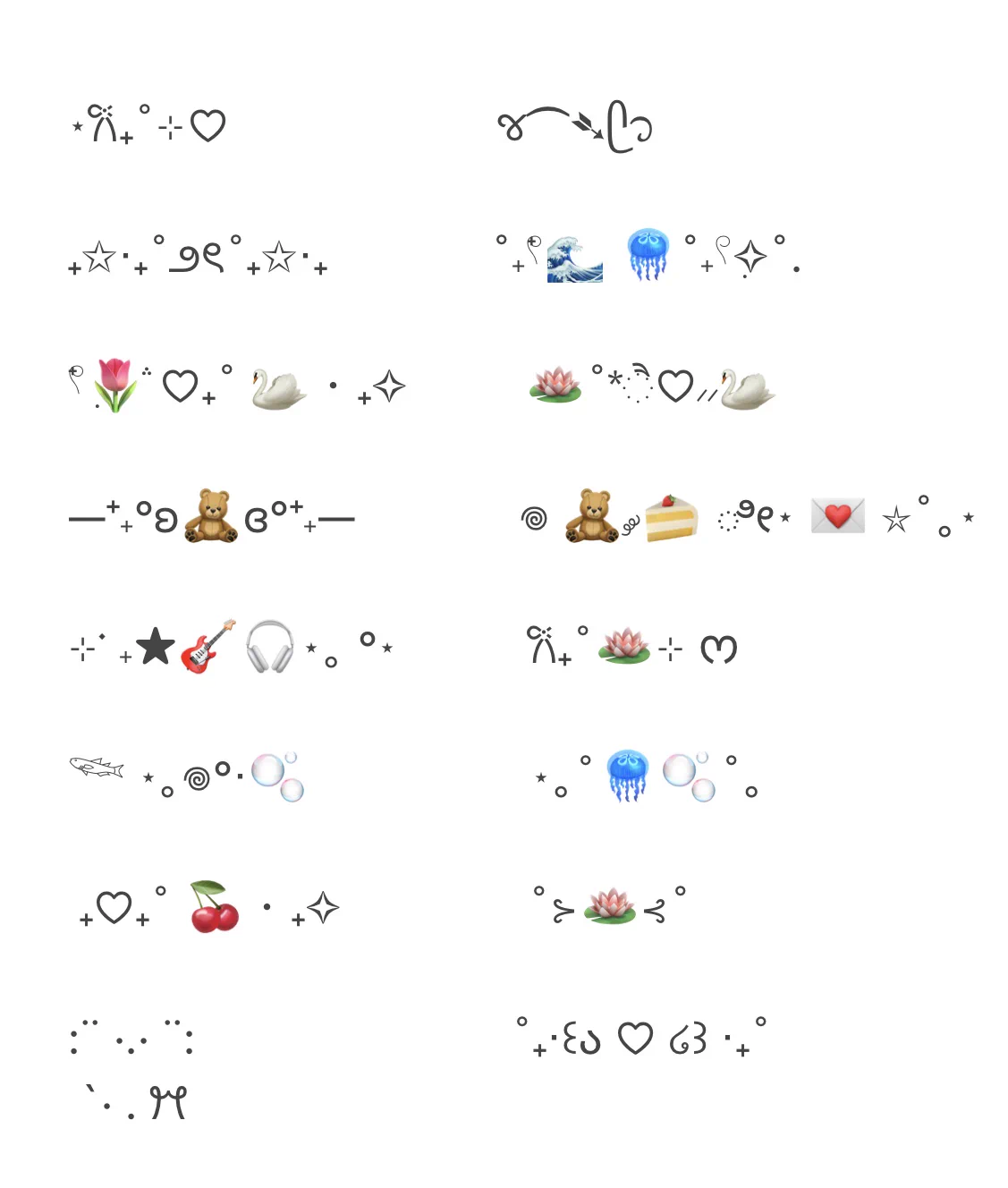 𝙖 𝙧𝙞𝙨 on X: 
