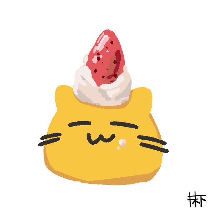 「猫口 なにこれ美味しそう」のTwitter画像/イラスト(新着)｜4ページ目