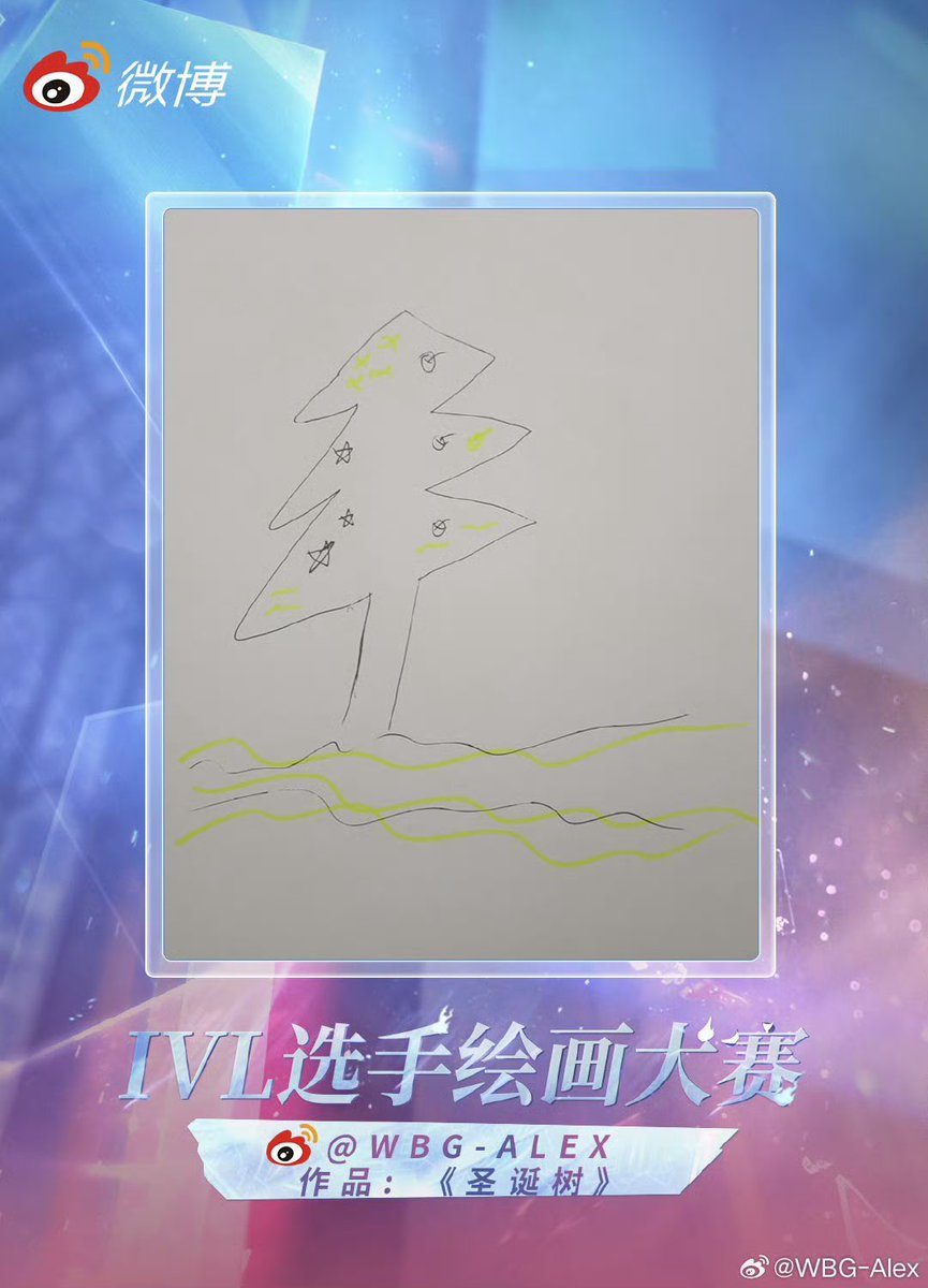 灰烬丶Alex tweet media