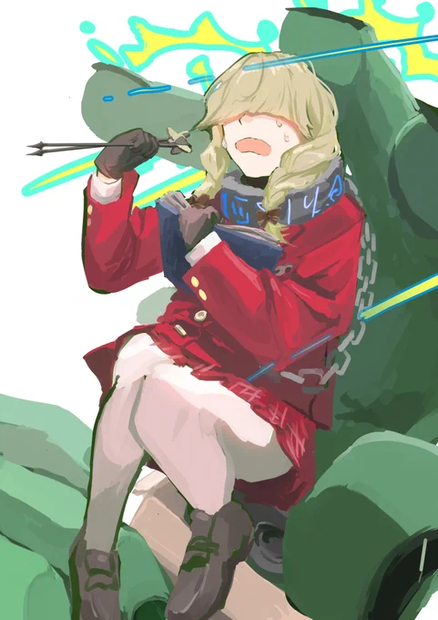 宵之森ひずみチャ……おもむろにボウガン取り出してノ)) 