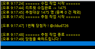 __binggu's tweet photo. @cldud726 안녕하세요! 알티 추첨 되셔서 ��션드립니다~!  DM으로 기프티콘 전달드리겠습니다~! 알티 감사합니다!! https://t.co/Lr5ZG7w7RC