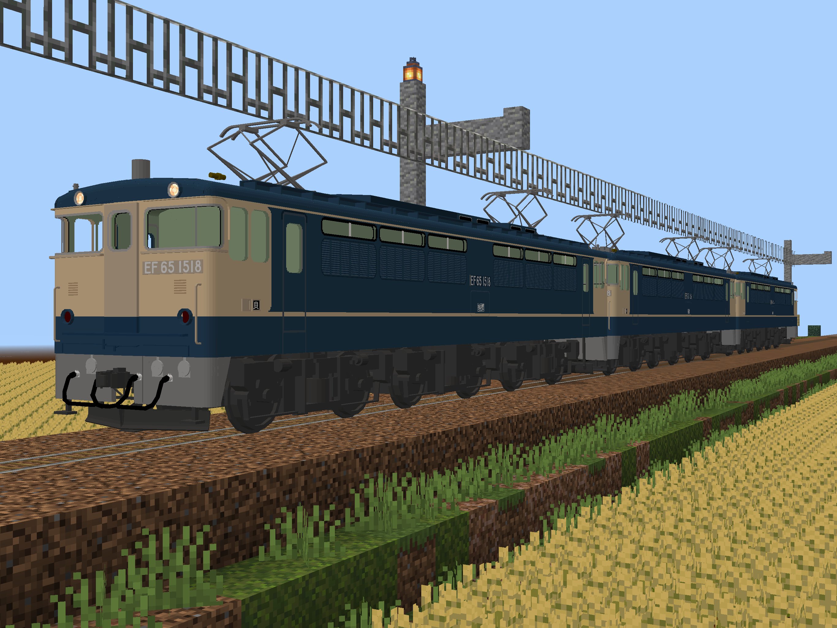 鉄道チップスフルコンプリート zs41_3810.jpg?w=532&h=399&